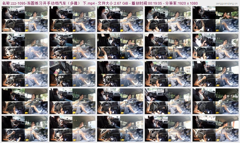 zzz-1095
